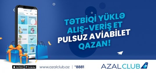 Azal Club